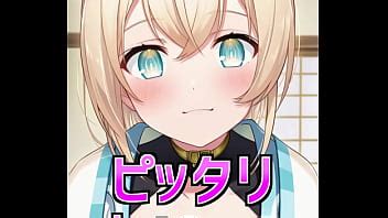 風間いろはのピタ止めはいしゃく XVIDEOS