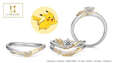 Pokémon Themed Wedding Rings