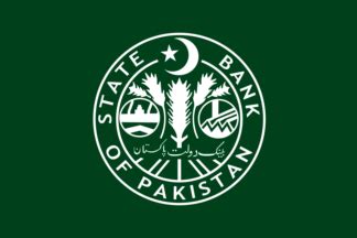 State Bank of Pakistan, Pakistan