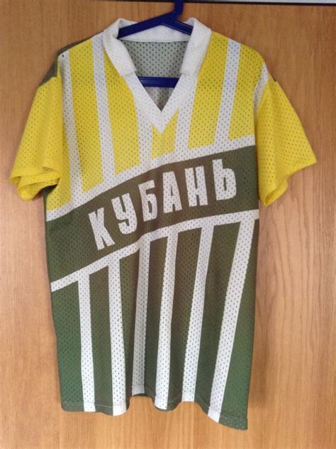 Kuban Krasnodar Home Football Shirt