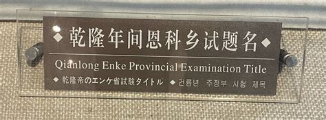 星川 蘭💙💛复活ver 🌻📄 On Twitter 笑死我了，这两个傻逼英文和日文翻译，你们要不要自己看看你们写的什么傻逼东西😅