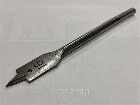 Купить Перо по дереву 16 мм., цена 18 грн — Prom.ua (ID#129632438)