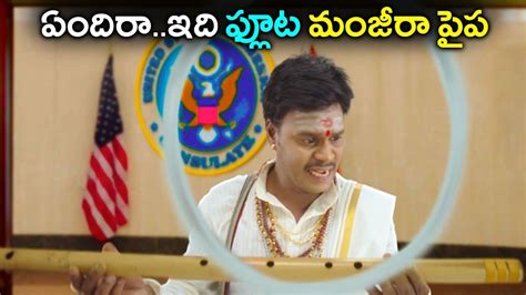 Saptagiri Movie Comedy Scenes | 2019 Latest Comedy | Volga Videos - YouTube