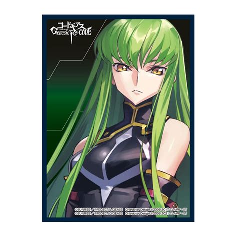 Card Sleeves Matte Series C C Code Geass Genesic Re Code Meccha Japan