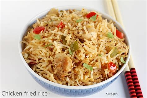 Indian Chicken Fried Rice Restaurant Style Fried Rice With Chinese