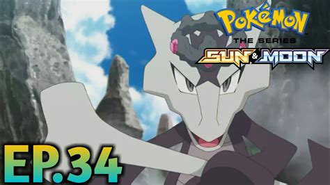 Pokemon Season 20 Sun And Moon Episode 34 A Crowning Moment Of Truth