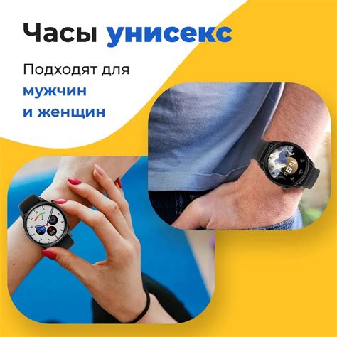 Смарт часы DT3 New, 46 мм купить по низким ценам в интернет-магазине ...