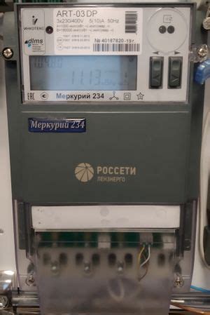 Использование счётчика Меркурий 234 с контроллером Wiren Board — Wiren ...