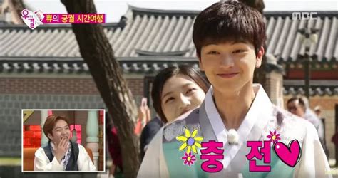 Red Velvets Joy Gives Btobs Sungjae A Sweet Back Hug On We Got