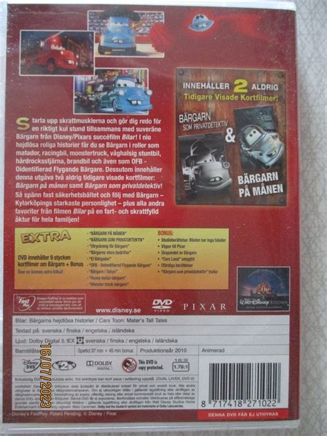 DVD DISNEY PIXAR BILAR BÄRGARND HEJDLÖSA HI Köp på Tradera