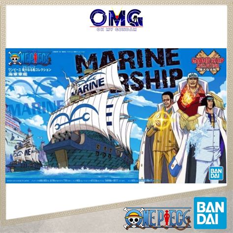 Bandai One Piece Grand Ship Collection Marine Ship 55619 Grandship