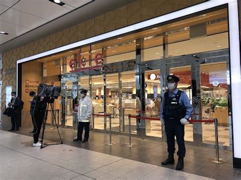 広島駅エキエに「不審物」 一時避難 「危険性なし」と広島県警【動画】【写真】 中国新聞デジタル