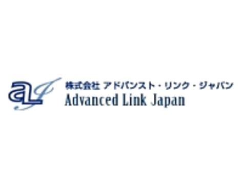 株式会社エーエルジェイ ネットワークエンジニア（ne） Itweb業界の求人・中途採用情報に強い転職サイトgreenグリーン