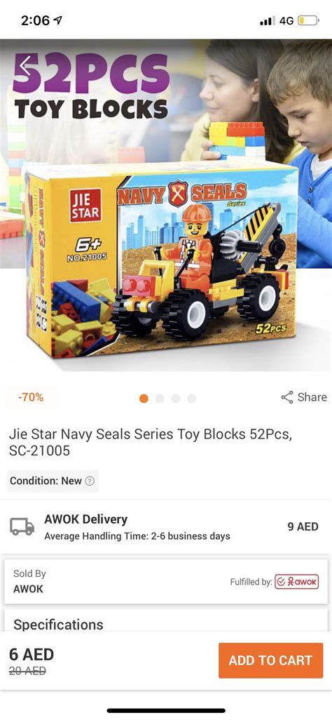 JIe star : crappyoffbrands