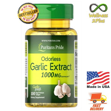 ผลิตภัณฑ์อาหารเสริม Puritans Pride Odorless Garlic Extract น้ำมัน