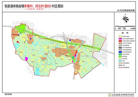 《张家港市杨舍镇李巷村、河北村（部分）村庄规划》批前公示 张家港市人民政府