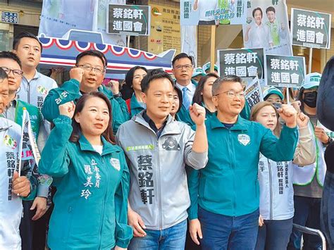 立委登記開跑 炒熱中彰投選情