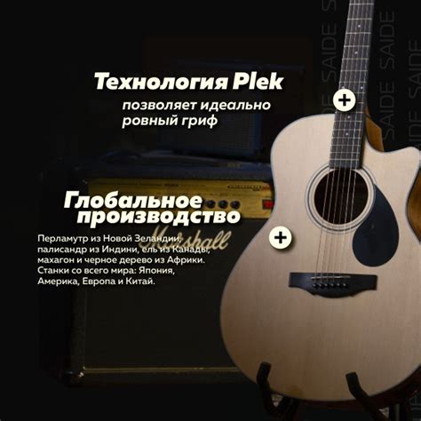 Трансакустическая гитара Kepma EAC-E Grand Auditorium Ель+Красное ...