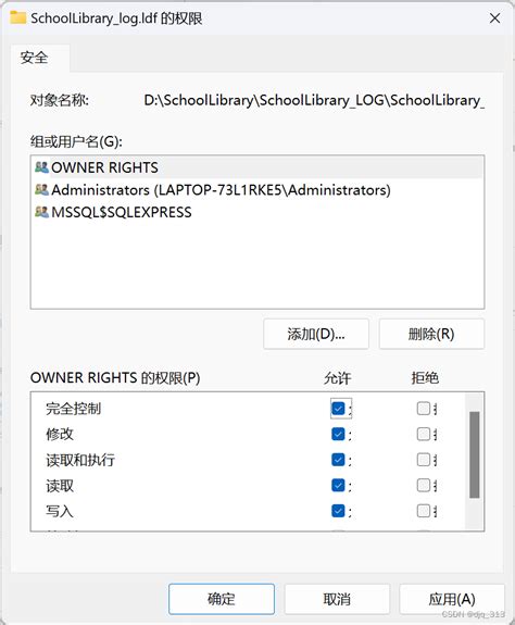 Sql Server附加数据库：无法为该请求检索数据。错误解决办法 Csdn博客