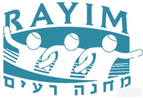 rayim packing list pack  camp