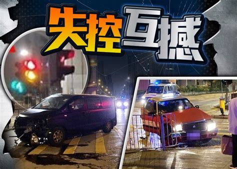 疑睇錯「孭仔燈」釀車禍 客貨車撼的士釀兩傷｜即時新聞｜港澳｜oncc東網