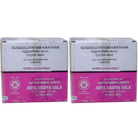 GUGGULU TIKTAKAM Comprimés (Kwatham) - Ayurveda à la source