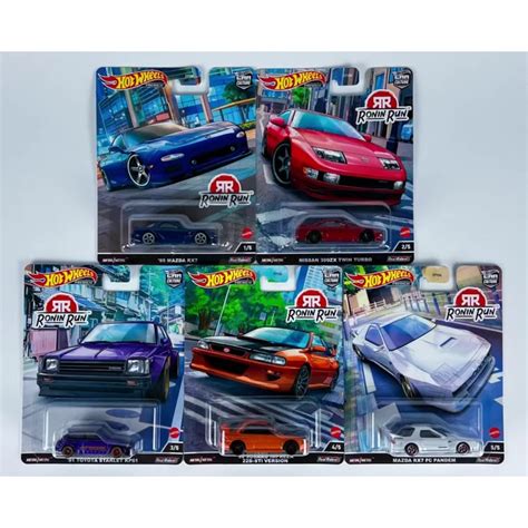 Hot Wheels Car Culture RONIN RUN SET contenido 5pcs Shopee México