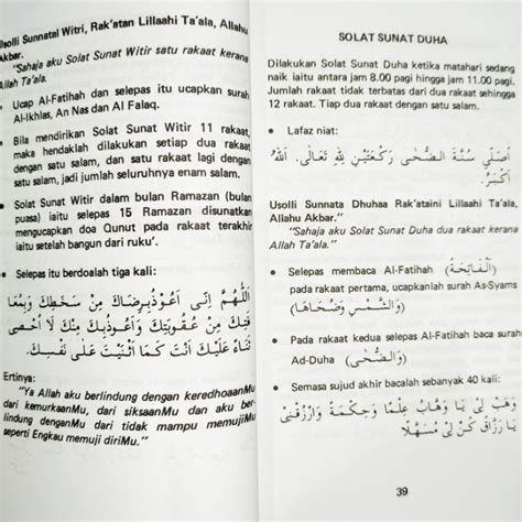 Doa Selepas Solat Dhuha Dalam Rumi Dan Jawi Cara Solat Dhuha Rumi