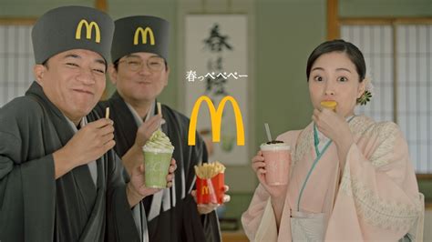 広瀬すず：あずきみるくフラッペを片手にマカロンぱくりっ マクドナルドが春の新メニュー3種を3月21日より展開 Cakenews ケーキニュース