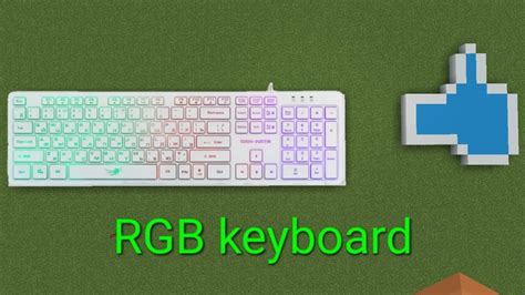 Я СТРОИЛ RGB КЛАВИАТУРА В МАЙНКРАФТ - YouTube