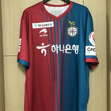 2020시즌 대전 하나시티즌 어센틱 유니폼home 국내축구 에펨코리아