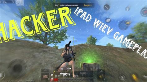 Dead Game🔥💀 Pubg Mobile Lite 🔥 Solo Vs Squad 1v4 Clutches Wan T