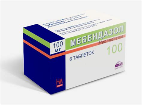 Мебендазол рецепт, инструкция по применению, показания, аналоги, состав