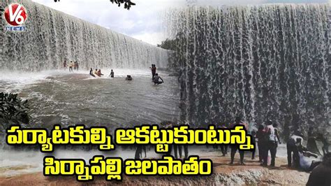 sirnapalli waterfalls attract tourists  nizamabad  news youtube