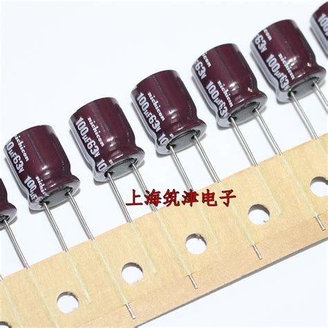 Nichicon Electrolytic Capacitor V Uf X Uf V Nijikang Pw