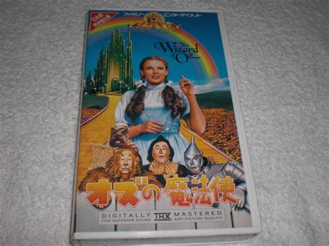 Yahoo オークション Vhs オズの魔法使 日本語吹き替え版 中古品 オズ