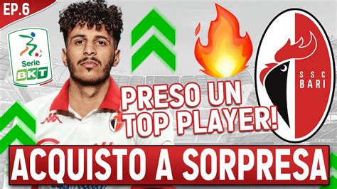 HO COMPRATO UN TOP PLAYER DEL QATAR ACQUISTO A SORPRESA FIFA 23