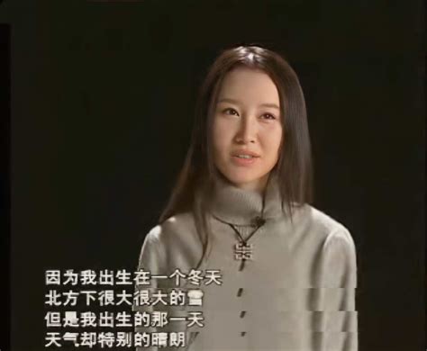 舒畅：出道29年曾陷轧戏风波，狂捧表妹遭翻脸，不演戏却成带货王 哔哩哔哩