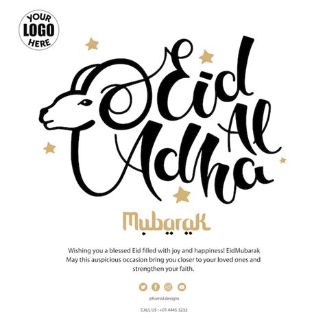 Premium Vector Eid Al Adha Social Media Post Template