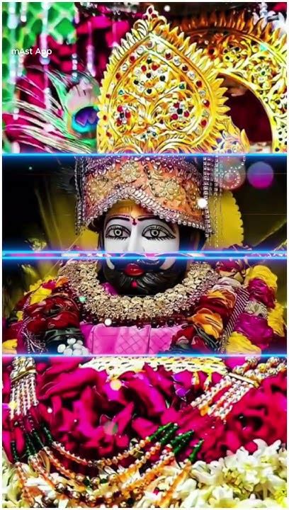 🙏आजा रे हारे के सहारे 🙏 ओम जय श्री श्याम प्रभु ️🙏 हारे का सहारा बाबा श्याम हमारा ️🌹🙏 श्याम