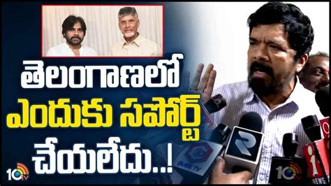 Posani Krishna Murali జగన్ చావుని వాళ్లు కోరుకుంటున్నారు అందుకే