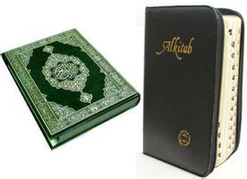 The Quran or The Injil? Which One is More Perfect? - Isa And Islam