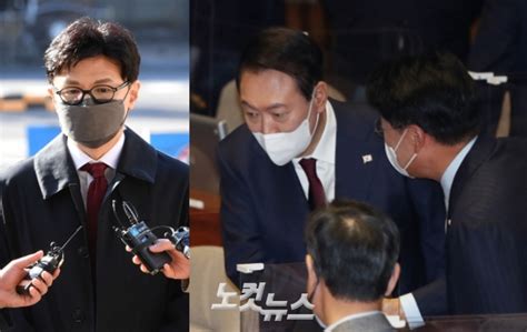 차출이든 아니든 한동훈 효과가 드러낸 국힘 민낯 네이트 뉴스