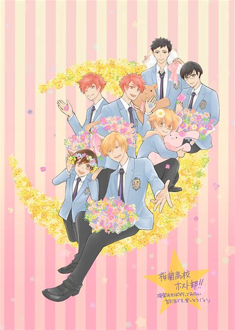 Ouran Highschool Host Club Full Anime Review