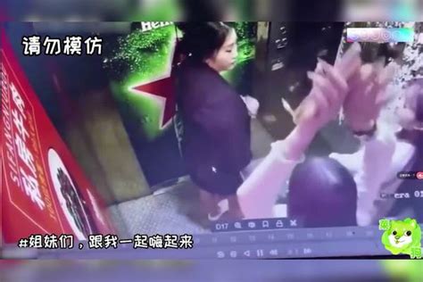 28个监控下的出糗瞬间，美少妇尴尬到无地自容，建议换个星球生活少妇瞬间星球