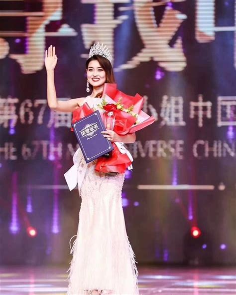 Meet Rosie Xin Zhu Miss Universe China 2019 For Miss Universe 2019