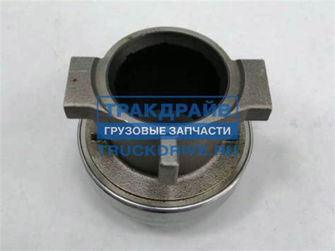 Подшипник выжимной для MAN/DAF/IVECO/Камаз 5490 с КПП ZF AS Tronic 203. ...