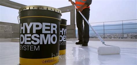Купить Жидкая резина для кровли Гипердесмо/Hyperdesmo-HAA 1 кг, цена ...