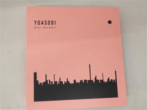 Yahooオークション Yoasobi Cd The Book完全生産限定盤