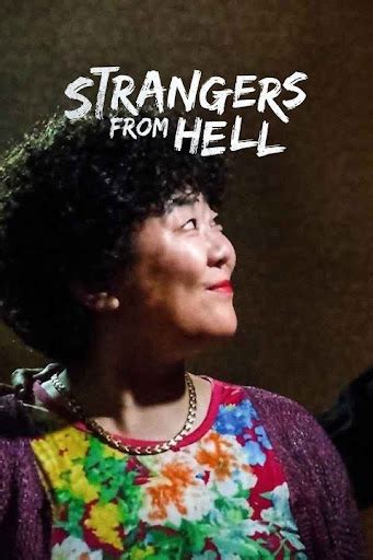 Strangers From Hell TV On Google Play